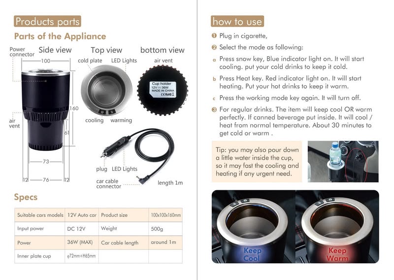 حامل أكواب السيارة المبرد والمسخن 12V - 12V Car Cup Holder Cooler and Heator