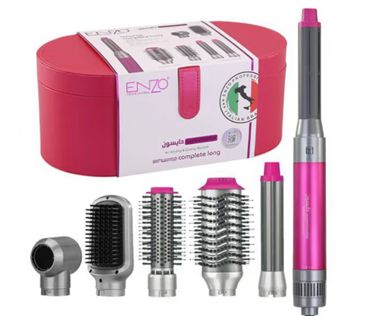 بكج دايسون - Dyson Package