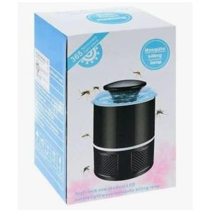 Mosquito Killer Lamp – مصيدة البعوض الذكية