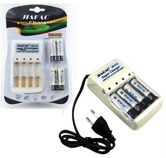 شاحن بطاريات JIABAO JB-212 مع 4 بطاريات قابلة للشحن - JIABAO JB-212 Battery Charger with 4 Rechargeable Batteries