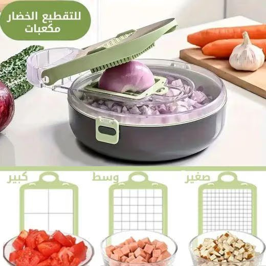 قطاعه الخضار الذكية 9*1 - Smart 9-in-1 Vegetable Slicer