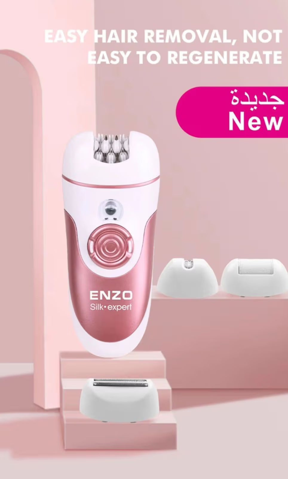 آلة إزالة الشعر ENZO Silk Expert 9 متعددة الاستخدام | ENZO Silk Expert 9 Wet & Dry Epilator