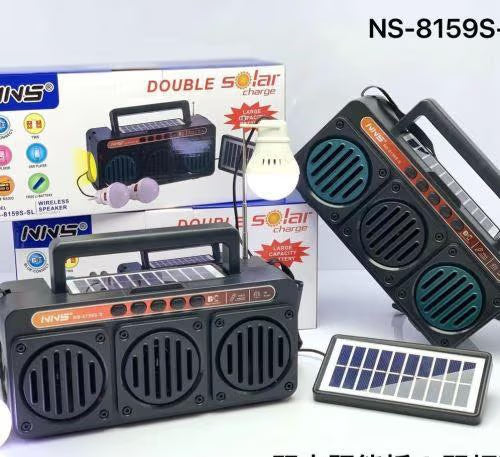 نظام إنارة وطاقة شمسية متكامل مع راديو وسماعات بلوتوث – NNS NS-8159S-SL - Integrated lighting and solar power system with radio and Bluetooth speakers