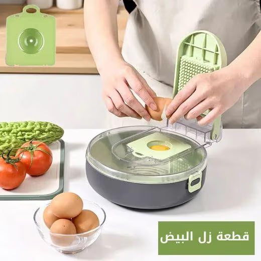 قطاعه الخضار الذكية 9*1 - Smart 9-in-1 Vegetable Slicer