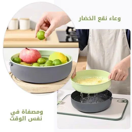 قطاعه الخضار الذكية 9*1 - Smart 9-in-1 Vegetable Slicer