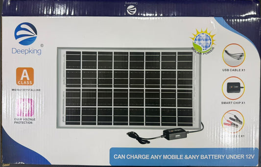 DeepKing Solar Panel Charger Kit 12V (لوح شمسي متنقل مع مخارج USB و Smart Chip)