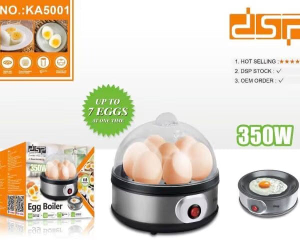 غلاية/سلاقة البيض DSP KA5001 – 350 واط - DSP KA5001 Kettle/Egg Cooker – 350 Watts