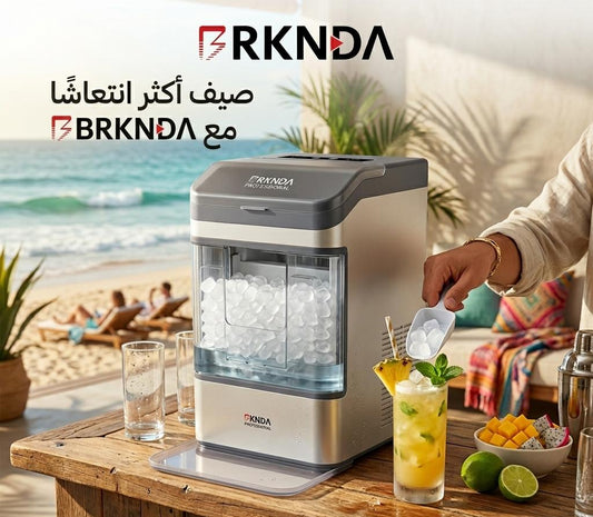 ماكينة صنع الثلج نوجت - Nogt Ice Making Machine
