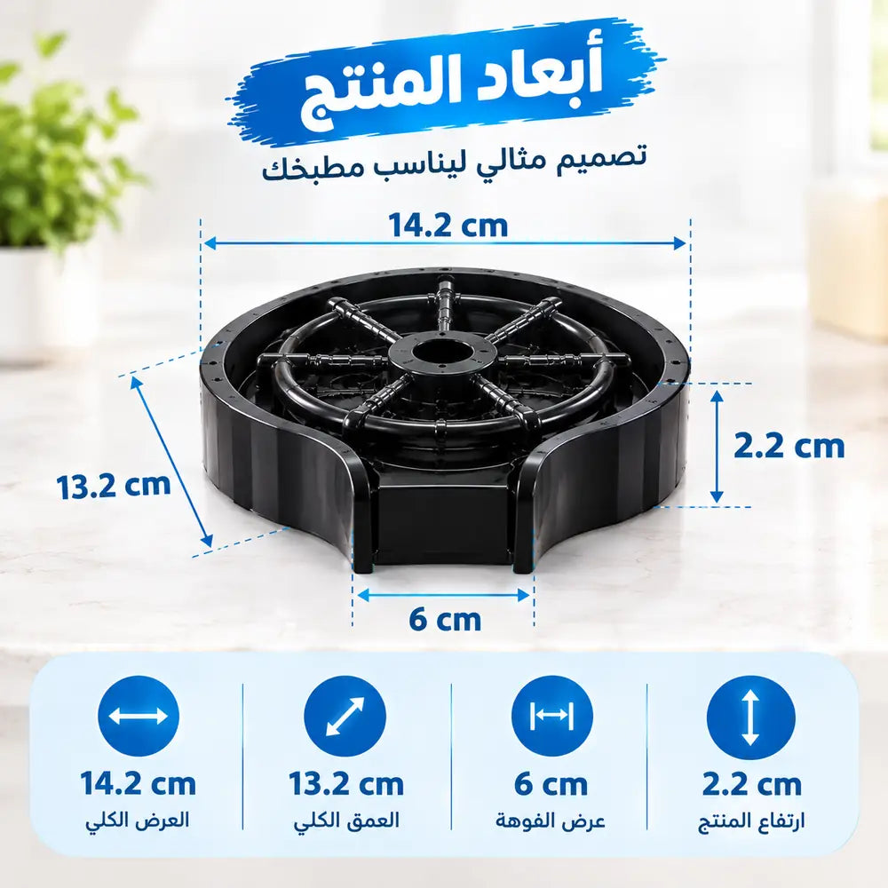 غسالة الأكواب الأوتوماتيكية>>توصيل مجاني
