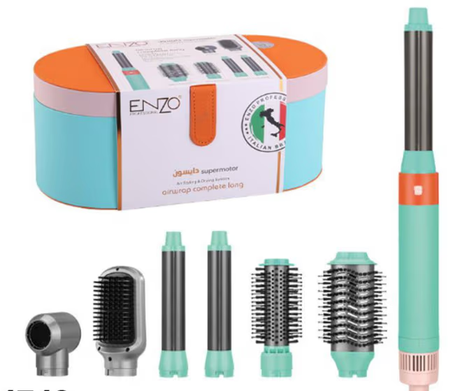 بكج دايسون - Dyson Package