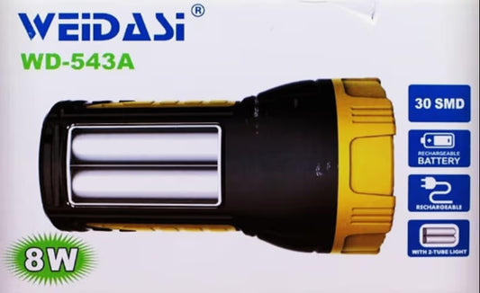 � كشاف طوارئ WEIDASI WD-543A – إضاءة قوية بكل الظروف - Powerful illumination in all conditions